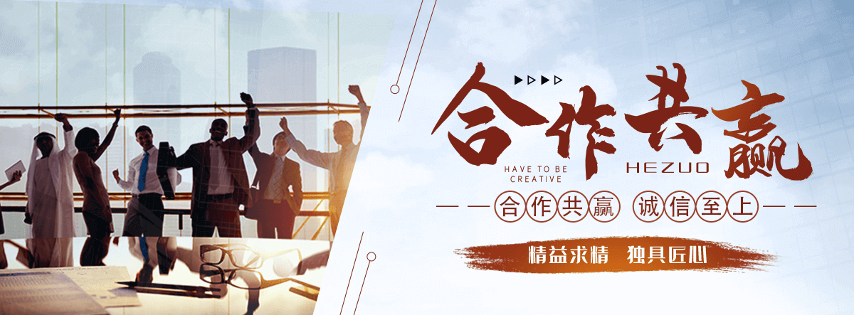 漯河园林绿化工程
